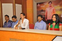 Sudigadu Press Meet Photos